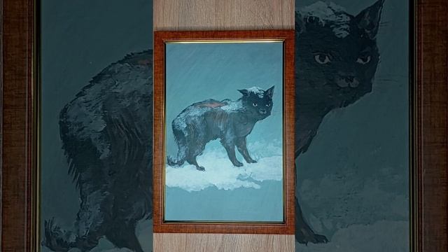 Семëн. Полная версия. Из сборника Ми-ми-ми