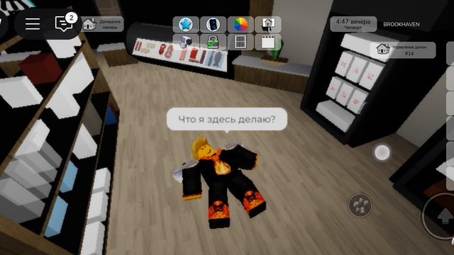 Герой 2 сезон 5 серия.