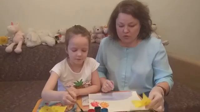 Печать листьями