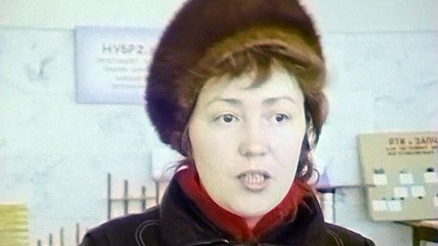 1988 год. ХМАО. Выставка товаров народного потребления