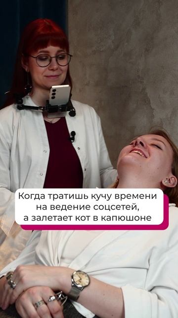 В нашем Telegram-канале рассказали, как сделать сделать такое видео — быстро и просто! #бьюти #окак