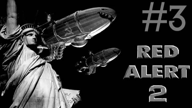 Red Alert 2 прохождение # широкое применение [3]