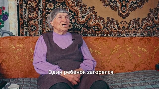 Сохраним память вместе: свидетельства зверств фашистов в оккупированном Воронеже