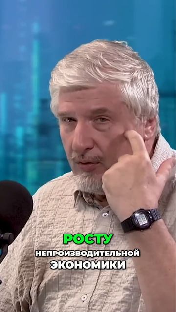 Как компьютеры помогли Америке поднять экономику   Ис?