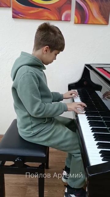 Пойлов Артемий, Л. Шитте. Этюд. Соч.68.N.5 piano#music#музыка#фортопиано#музыканафоптепиано