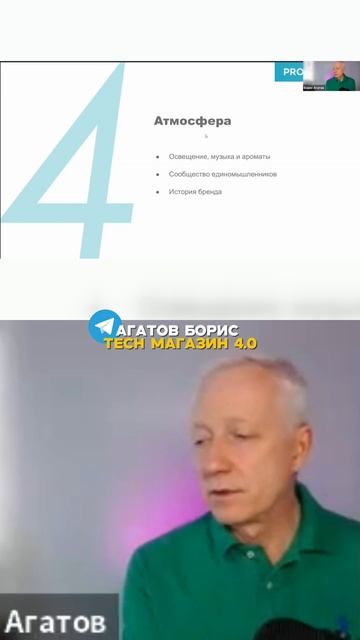 Технологии и бюрократия как это связано