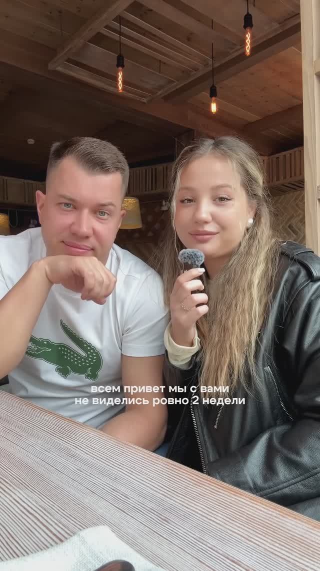 Не пропустите, давайте смотреть вместе!