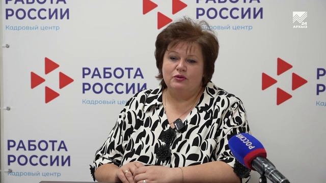 События дня (26.05.2025)
