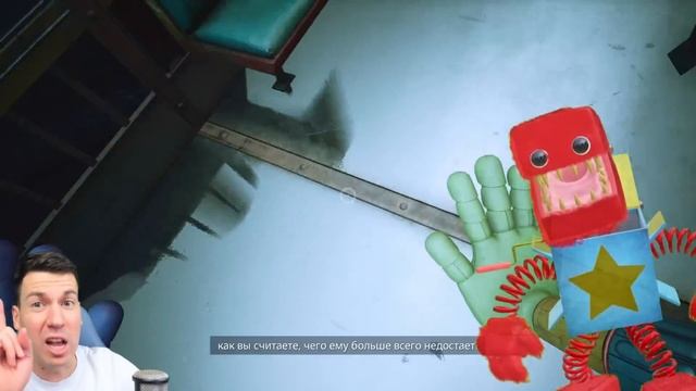 ВЛАДУС ( VLADUS ) - 210. 😱 Никогда НЕ ИГРАЙ в эту  УЖАСНУЮ  игру в 3 ЧАСА НОЧИ! Poppy PlayTime 3