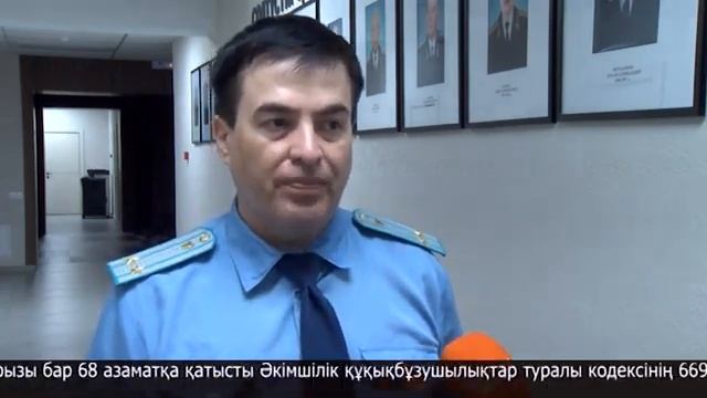 МТРК жаңалықтары 26.05.2025