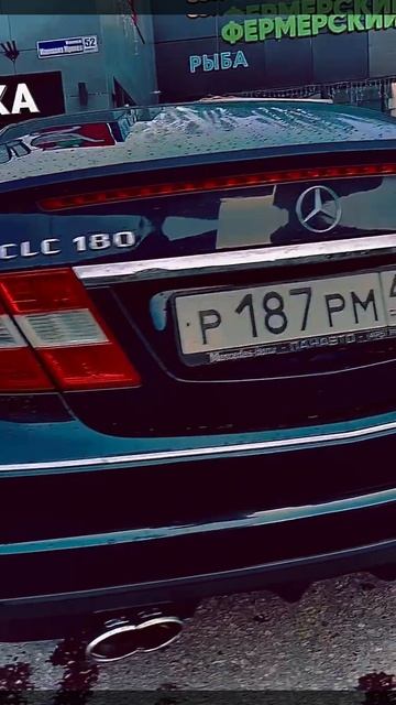 Mercedes CLC 180