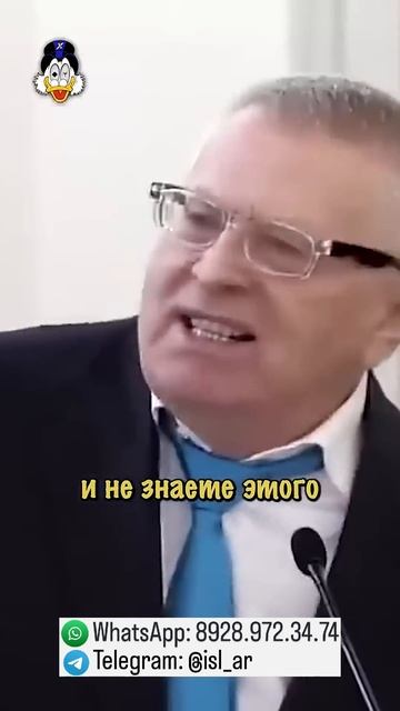 Жириновский про экзамены  #Жириновский #экзамены #образование #политика #Россия