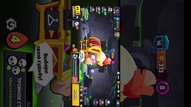 SVID_20250527_202814_1.mp4