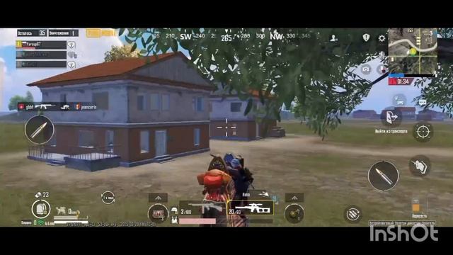 PUBG mobile