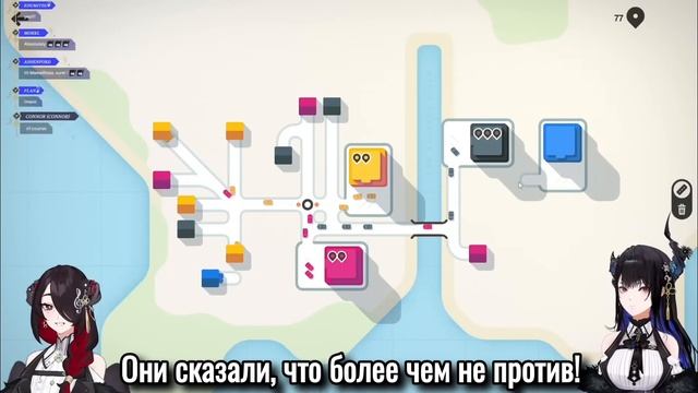 Что если маму'Риссу называют горячей мамой? [HololiveAdvent/RU