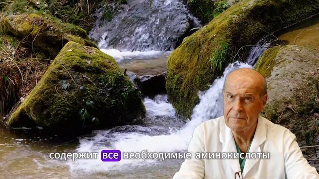 После 50 лет вы теряете мышцы — Эти 7 Суперпродуктов Ос?