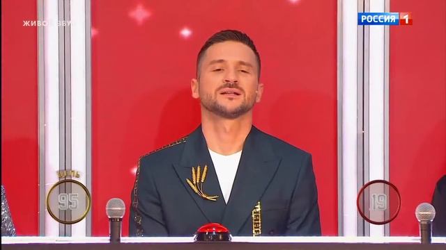 Рита Ричи потрясла жюри исполнением песни *Город кото?