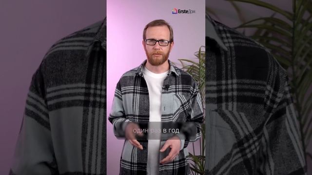 Кажется, что высокий платеж
