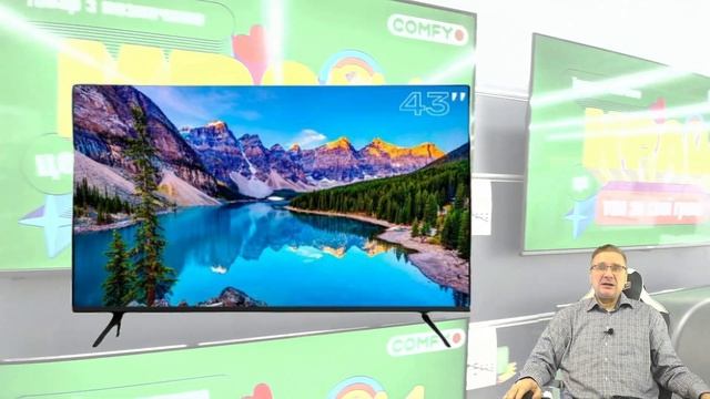 10 бюджетных телевизоров на базе Android для дома