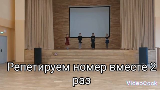 Последнее видео о танцах...