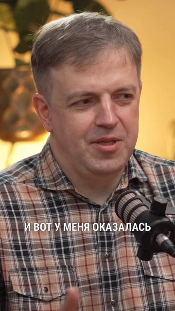 Куда вложить деньги #пассивныйдоход #бизнес #инвестиционныйопыт #инвестиции #накопитьденьги