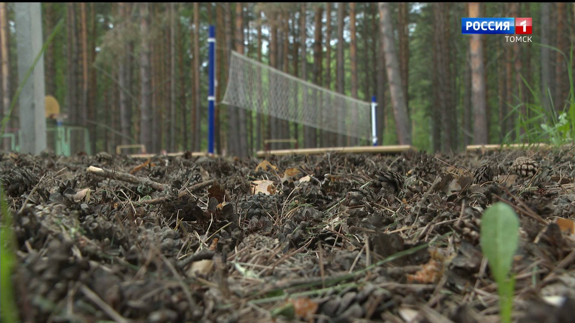 Вести-Томск, выпуск от 27.05.2025 11:30
