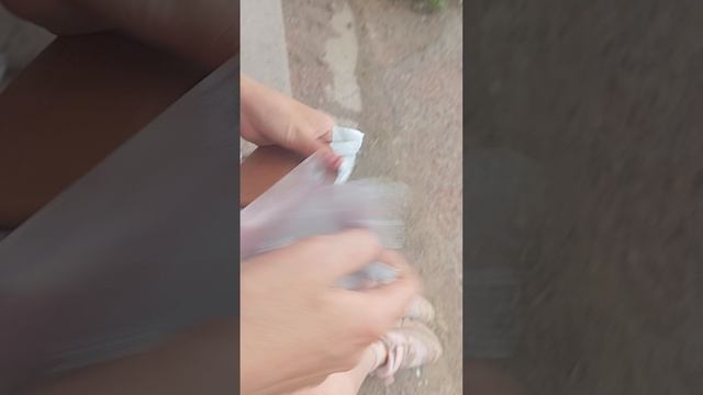 я давно с Алисой когда мы дружили