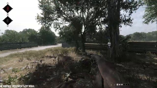 Хант ★ Hunt Showdown