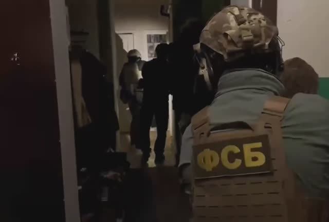 Сотрудники ФСБ задержали жительницу Донецка за финансирование ВСУ.