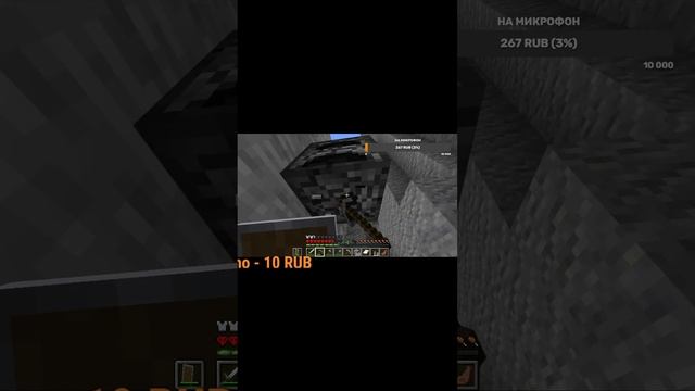 🔴‼️Играем в Майнкрафт - Minecraft: Ванильное выживания №