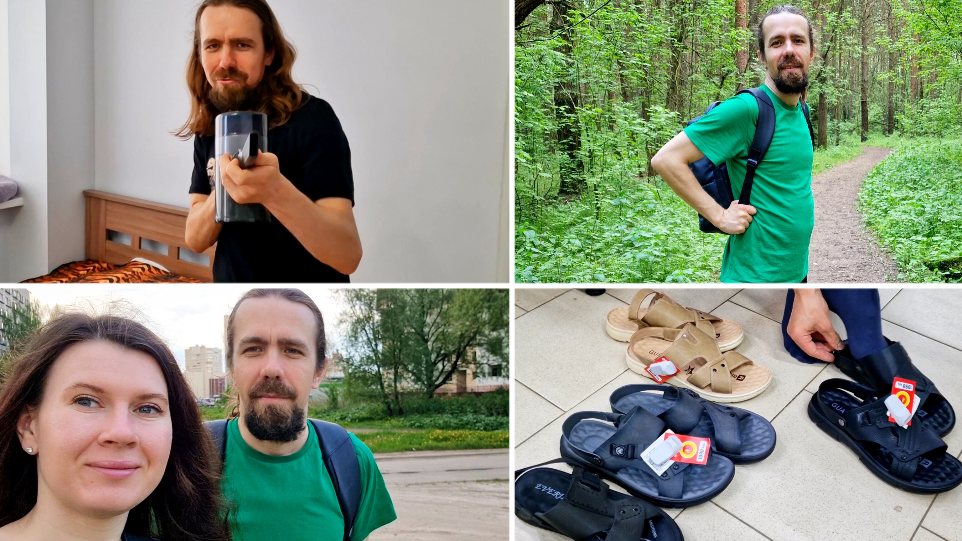 137. Переезд в Россию / Всё неправильно ! Делаю загран паспорт / Пылесос Redroad X17