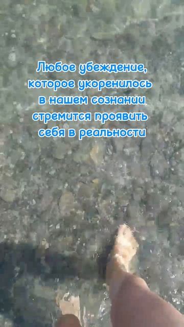 Мотивация. Психология. Саморазвитие