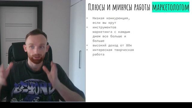 Удаленная работа в 2025 году
