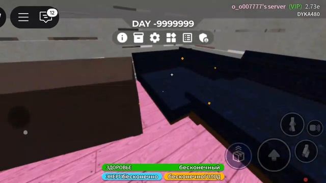 1000039566.mp4