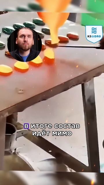 и желательно — без фонтана