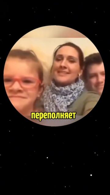 хз