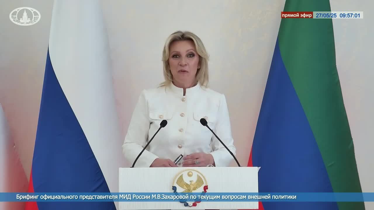 🔴 #ПрямойЭфир: Брифинг М.В.Захаровой по текущим вопросам внешней политики