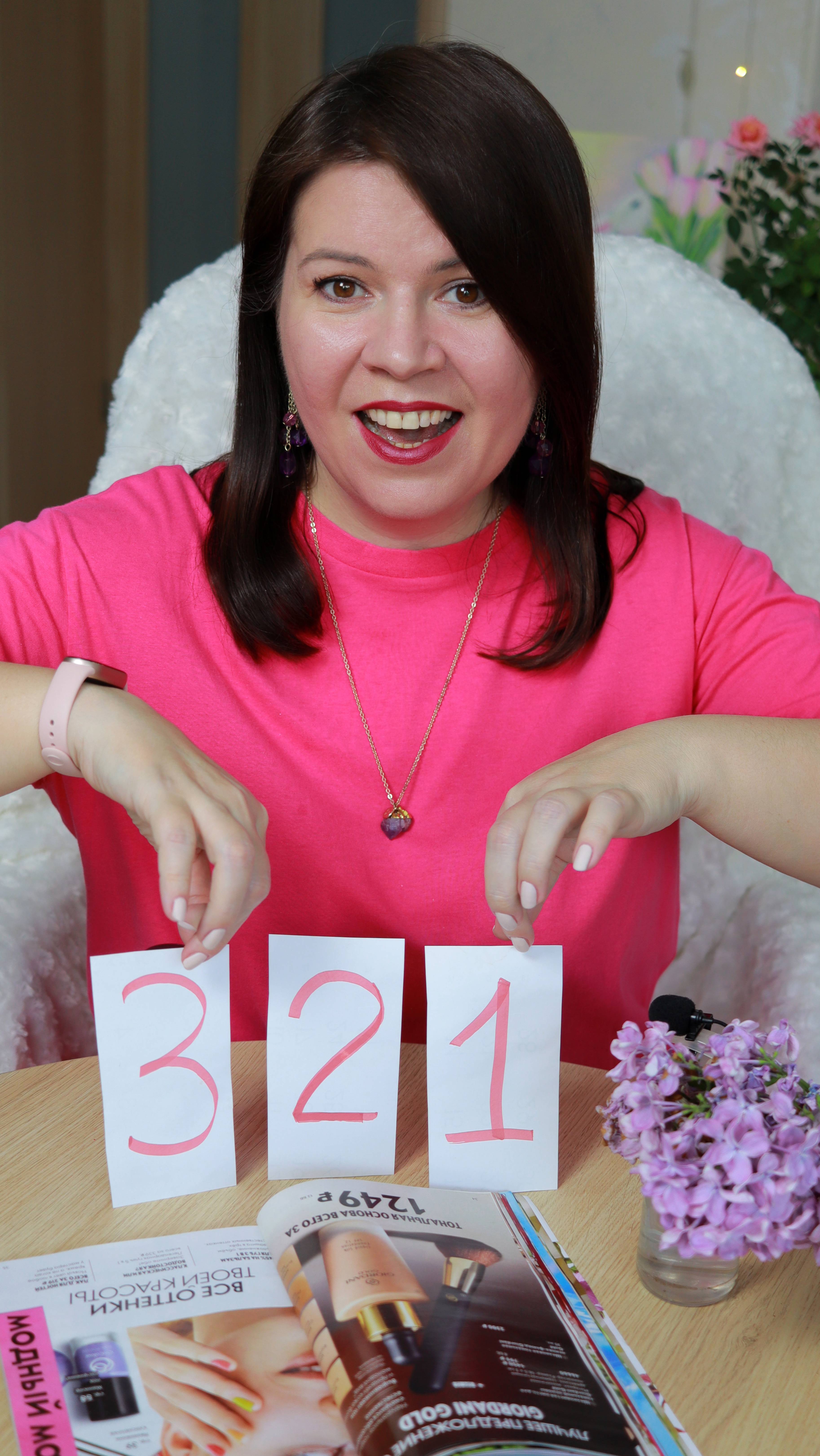 3 лучшие тональные основы для тех, кому за 40 — все ценовые категории #косметика