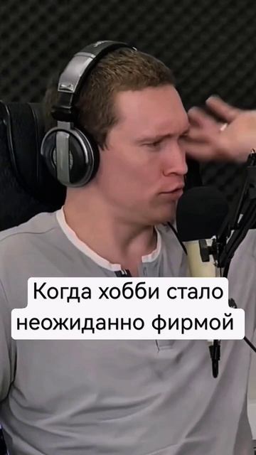 Всё дело в мотивации | Как от резьбы по дереву прийти к реставрации рассказывает эксперт на канале