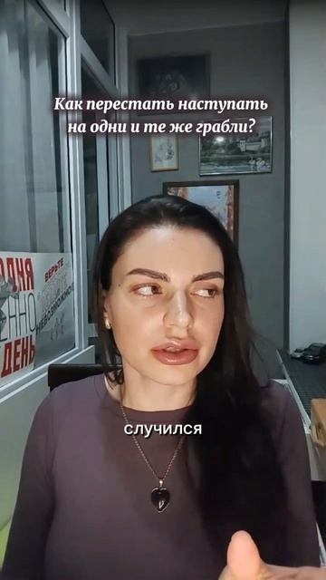 Как травма и лишний вес передаются от родителей детям