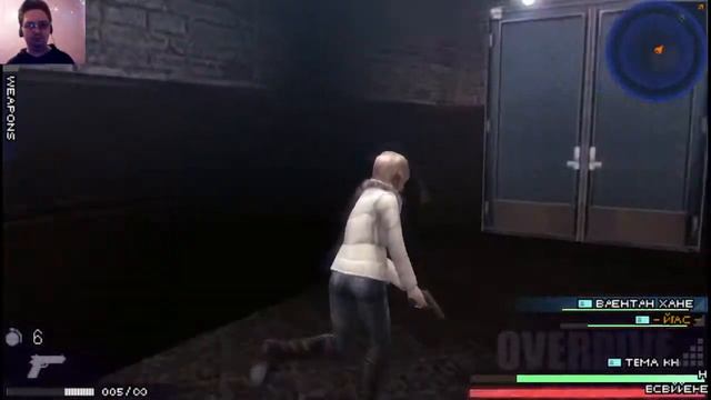 Прохождение Parasite Eve 3 The 3rd Birthday,часть 2.