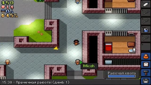 Прохождение The Escapists 1