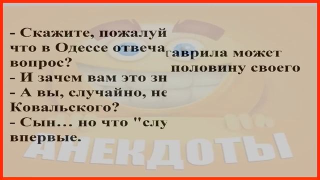 СМЕШНЫЕ ИСТОРИИ ИЗ ЖИЗНИ – "это невозможно!" – скажешь ты после прочтения! 🏆🤪
