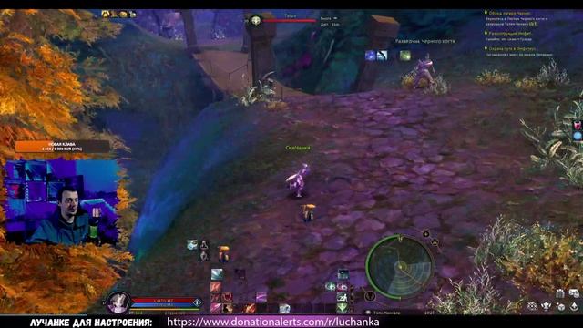 Aion Assassin БЕЗ ДОНАТА! ► ПОЛУЧИТСЯ ЛИ ПРОКАЧАТЬСЯ №1 ► Aion Classic