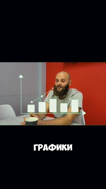 Держите все под контролем 😎#команда #бизнес #HR #предприниматель
