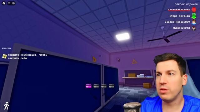 ВЛАДУС ИГРАЕТ  СУМАСШЕДШИЙ ПОБЕГ от МЕНЕДЖЕРА в Роблокс!