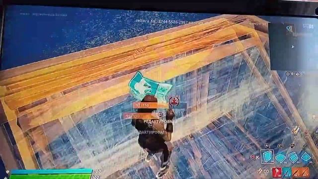 Как строится в фортнайт на  PS4. Советы строительства.