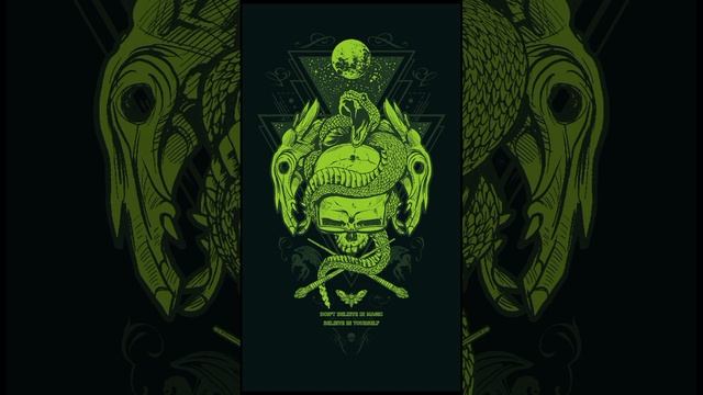 Pure Drill. скачать музыку