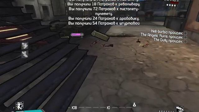 Borderlands. Серия 61. DLC. Mad Moxxis Underdome Ribt Арена Hell-burbia завершение.