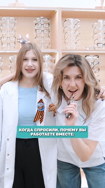 Банда🙃